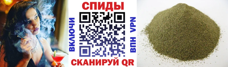 kraken как войти  Железногорск  БУТИРАТ BDO 