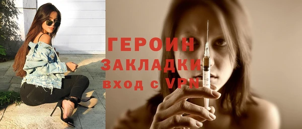 mix Вязьма