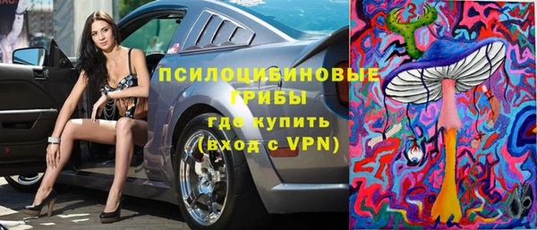 mix Вязьма