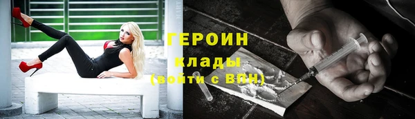 mix Вязьма
