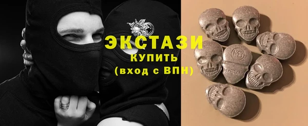 герыч Вяземский