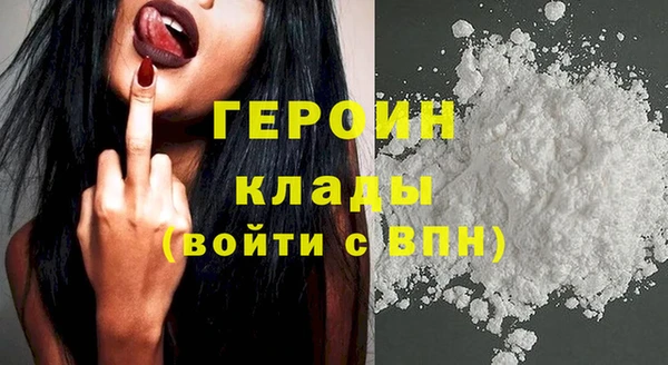 mix Вязьма