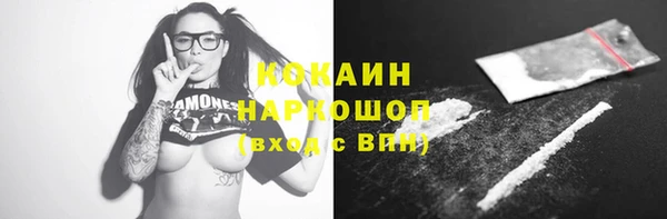 mix Вязьма