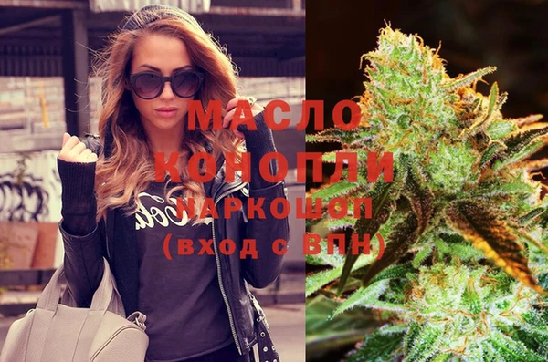 mix Вязьма
