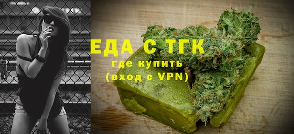 герыч Вяземский