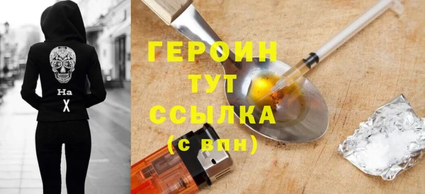 mix Вязьма