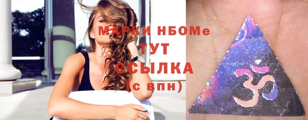 герыч Вяземский