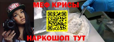 ALPHA-PVP Изобильный