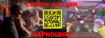 ALPHA-PVP Изобильный