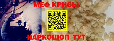 гашиш Ирбит