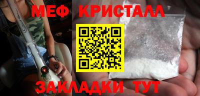 твердый Ипатово