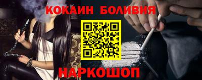 гашиш Ирбит