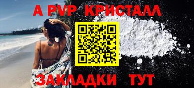 гашиш Ирбит