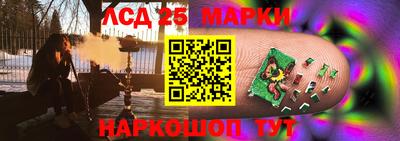гашиш Ирбит