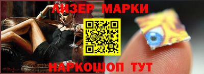 твердый Ипатово