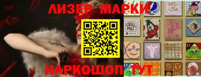 ALPHA-PVP Изобильный