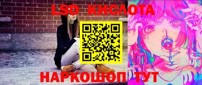 твердый Ипатово