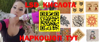 твердый Ипатово