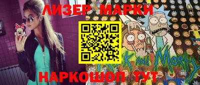 ALPHA-PVP Изобильный