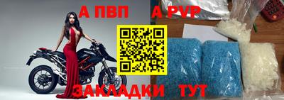 твердый Ипатово