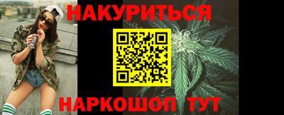 гашиш Ирбит