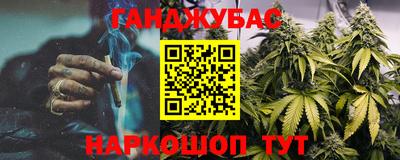 ALPHA-PVP Изобильный