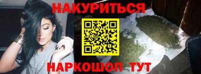 гашиш Ирбит
