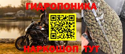 гашиш Ирбит