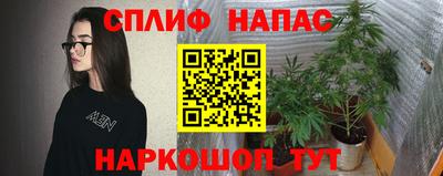 твердый Ипатово