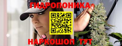 ALPHA-PVP Изобильный