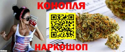 мефедрон мука Жуковский
