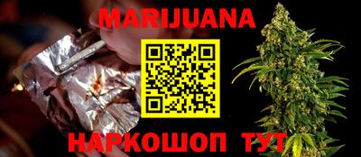 твердый Ипатово