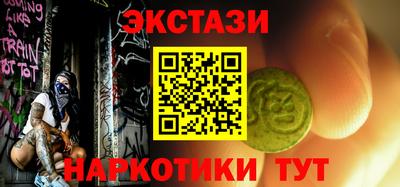 ALPHA-PVP Изобильный