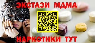 твердый Ипатово