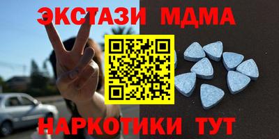 гашиш Ирбит