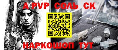 MDMA Заволжье