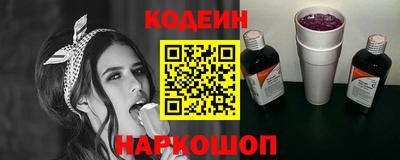 твердый Ипатово