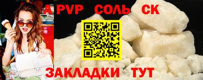 гашиш Ирбит
