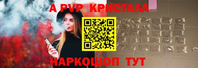 гашиш Ирбит