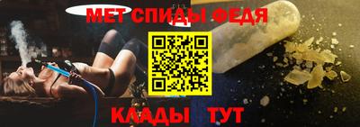 гашиш Ирбит