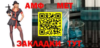 твердый Ипатово
