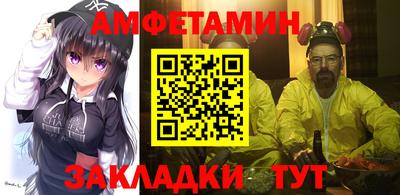гашиш Ирбит