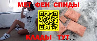 ALPHA-PVP Изобильный