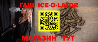 твердый Ипатово