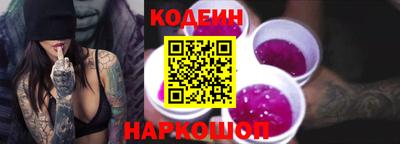 твердый Ипатово