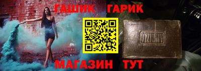 ALPHA-PVP Изобильный