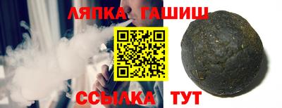 ALPHA-PVP Изобильный