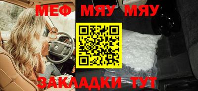гашиш Ирбит
