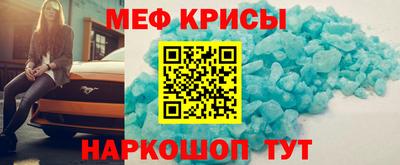 гашиш Ирбит