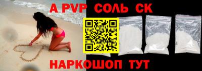 гашиш Ирбит